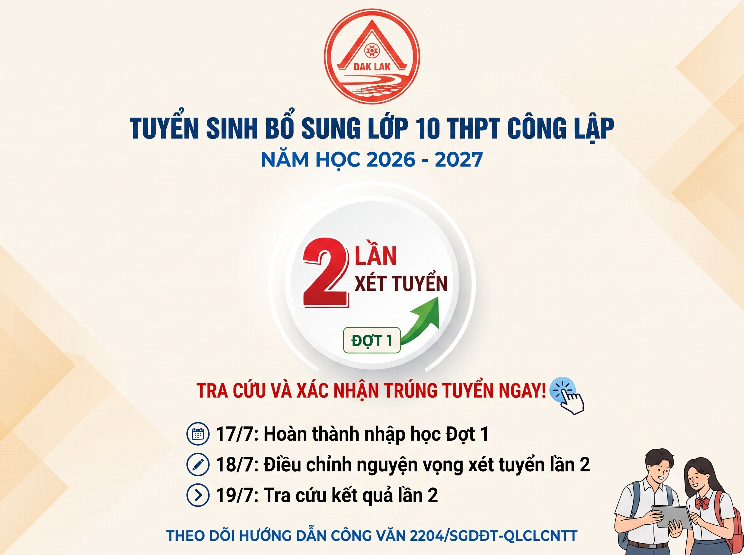 Thông báo về việc thu nhận hồ sơ, xác nhận trúng tuyển và hướng dẫn điều chỉnh nguyện vọng xét tuyển lần 2 (Tuyển sinh bổ sung lớp 10 THPT công lập năm học 2026 - 2027)