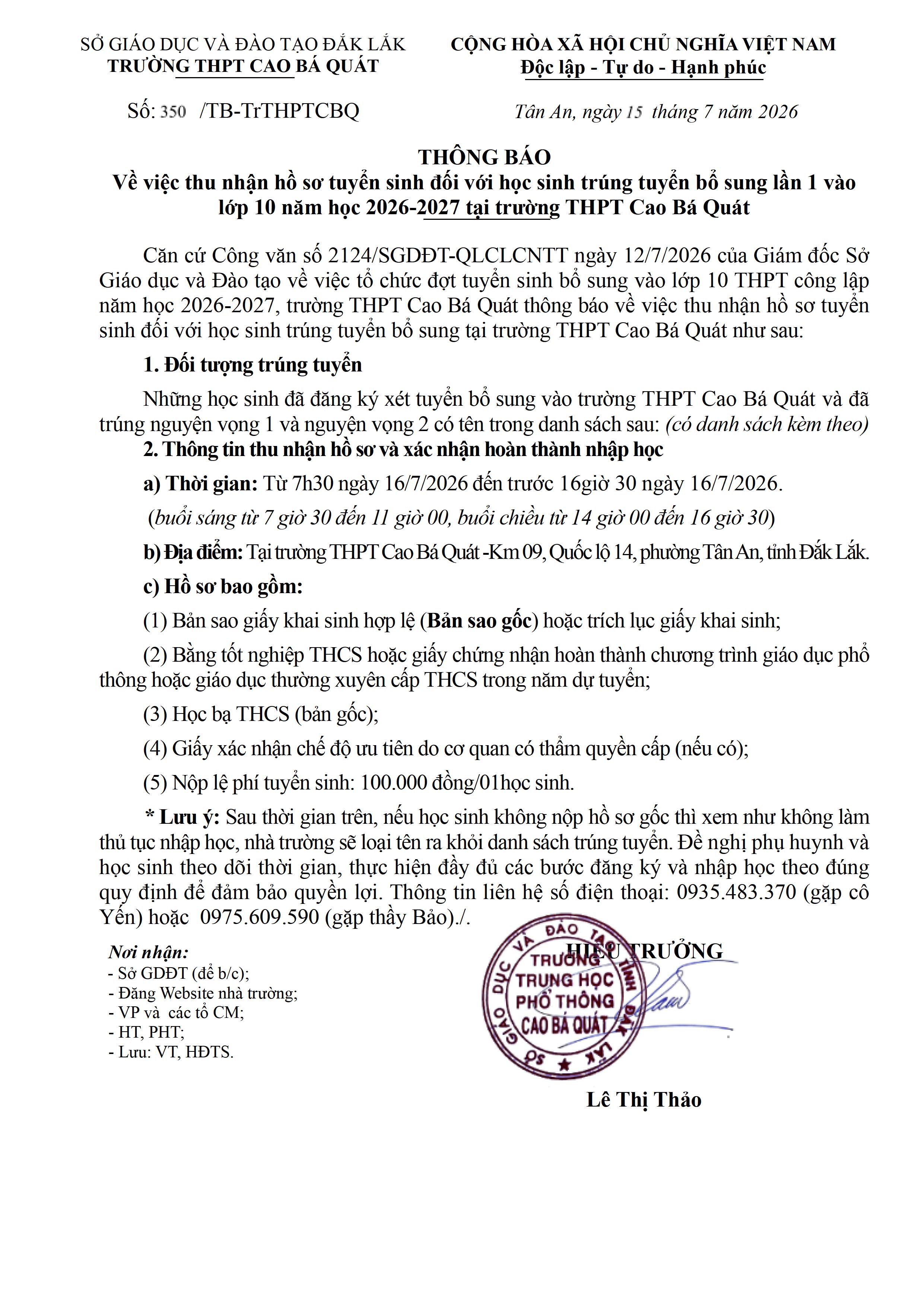 Thông báo: Về việc thu nhận hồ sơ tuyển sinh lớp 10 đối với học sinh trúng tuyển bổ sung lần 1 vào lớp 10