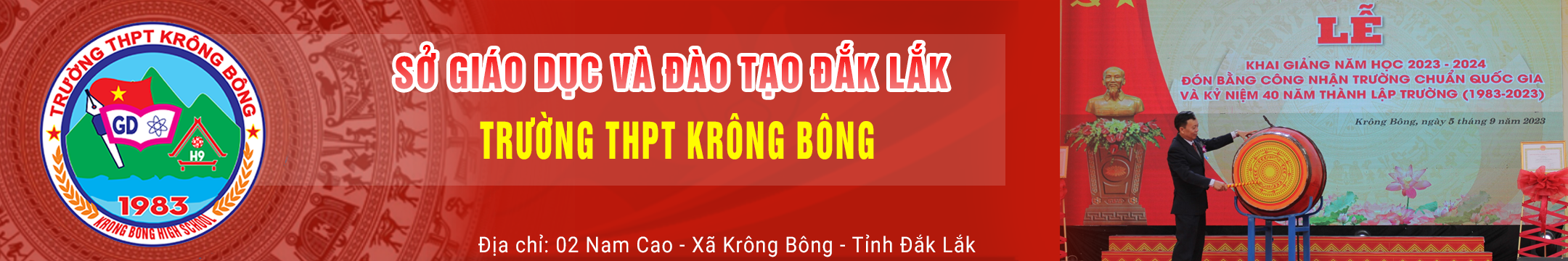 Top Banner