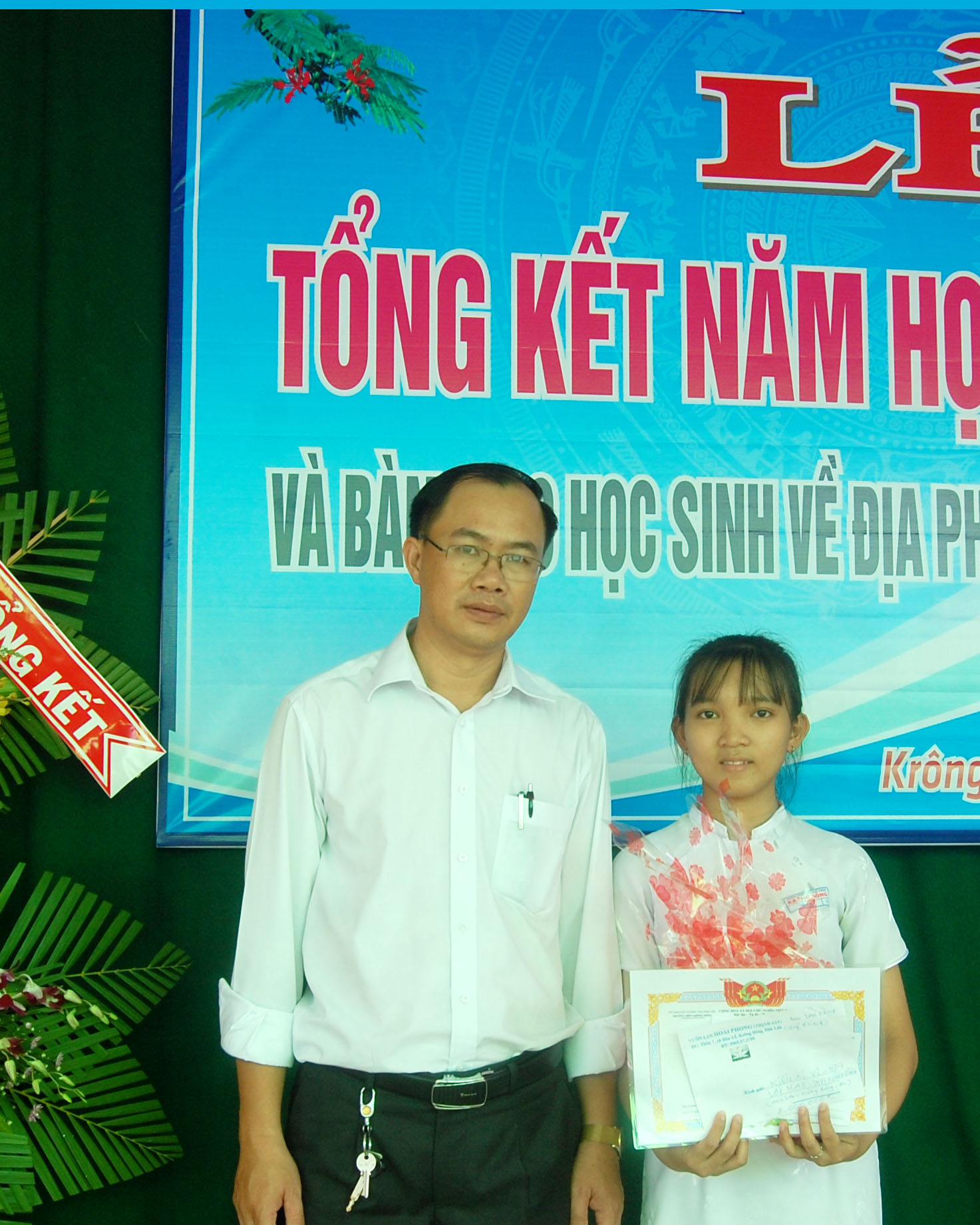 TẤM GƯƠNG VƯỢT KHÓ