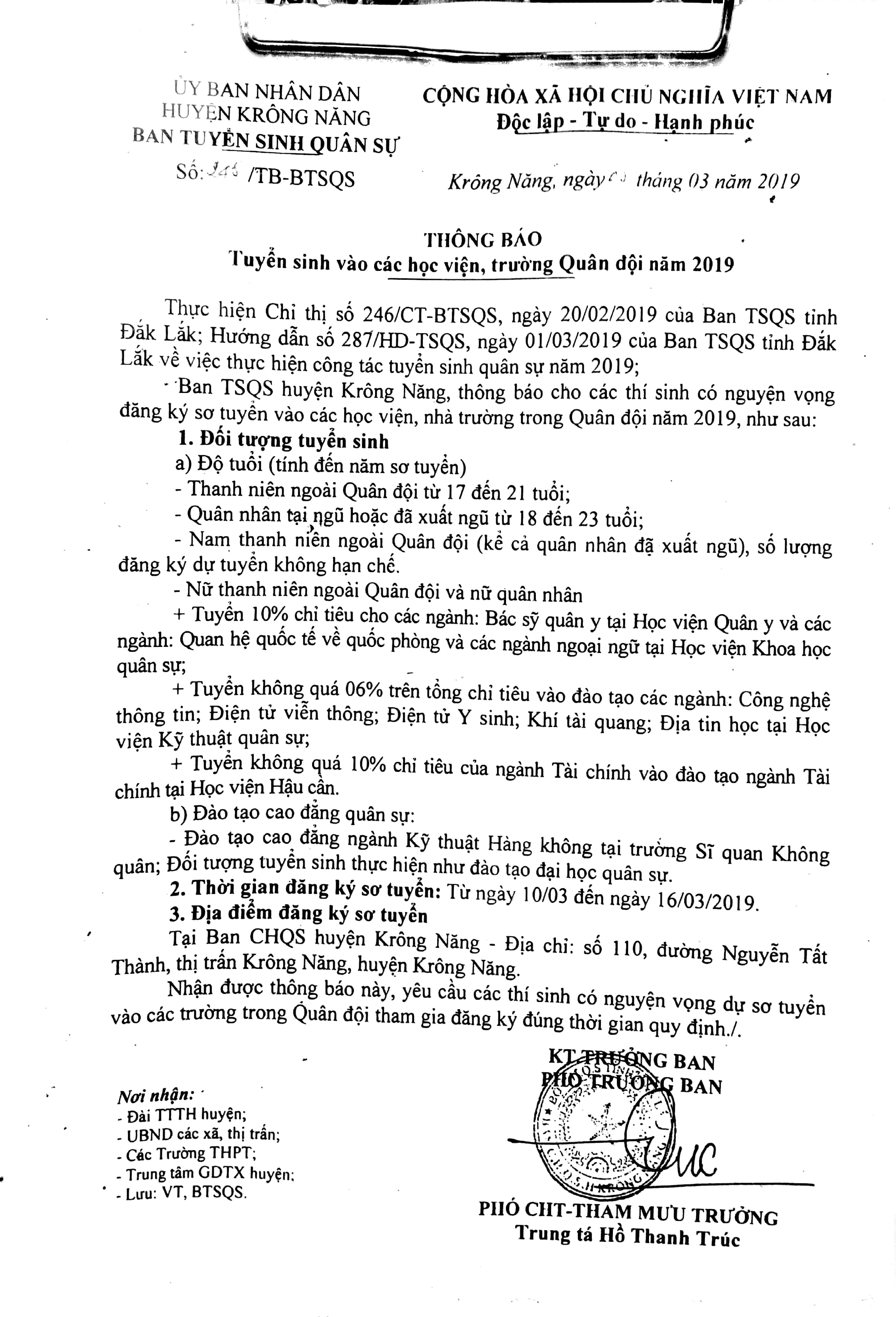 Thông báo về việc tuyển sinh vào các trường, học viện Quân đội năm 2019