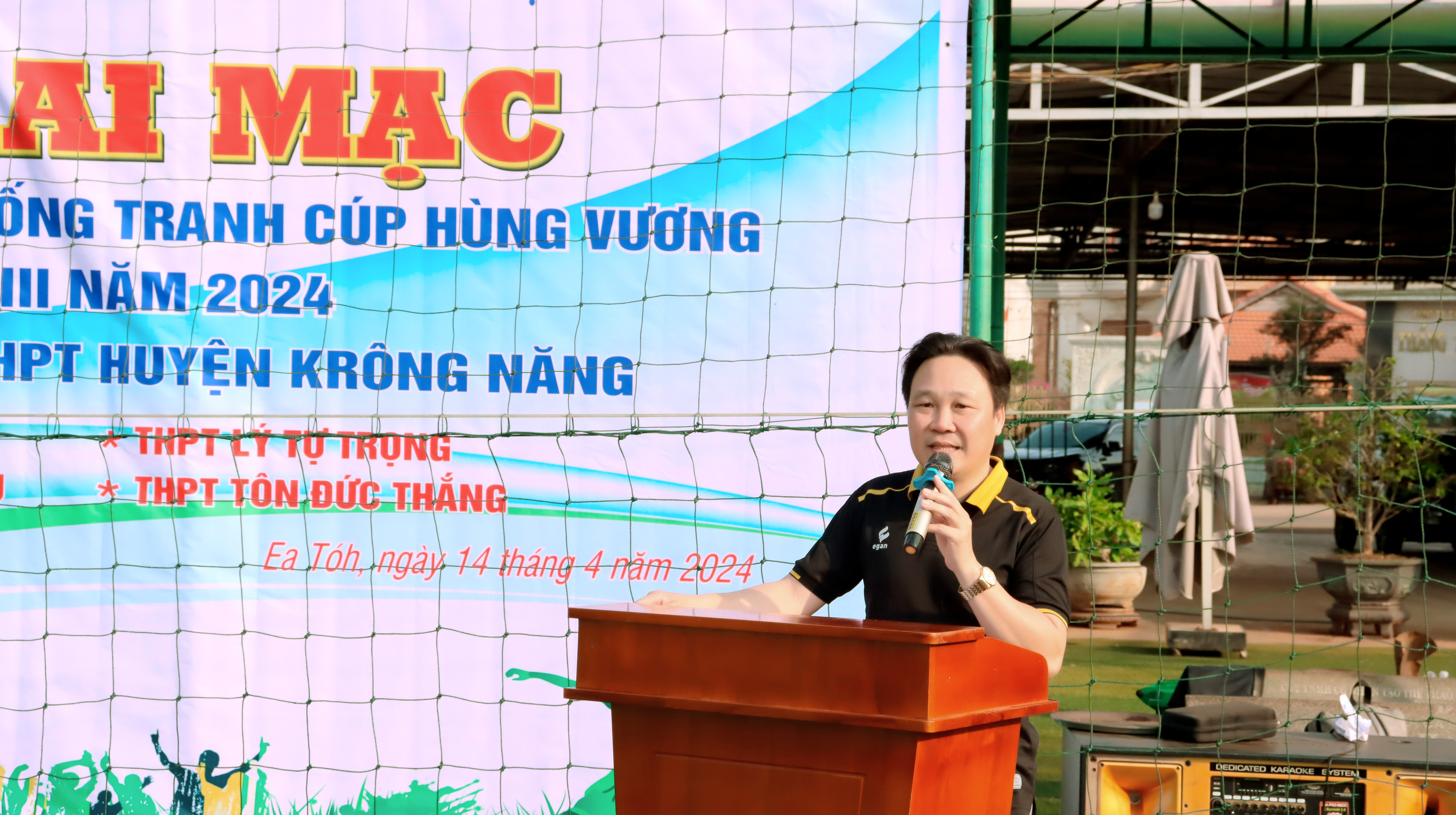 Giải bóng đá giao hữu cúp Hùng Vương lần thứ 3 (năm 2024)