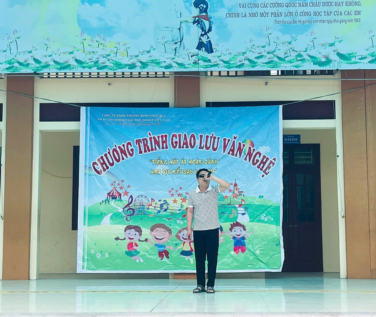GIAO LƯU VĂN NGHỆ “TIẾNG HÁT ÁT HOÀN CẢNH, XOA DỰ NỖI ĐAU DA CAM”