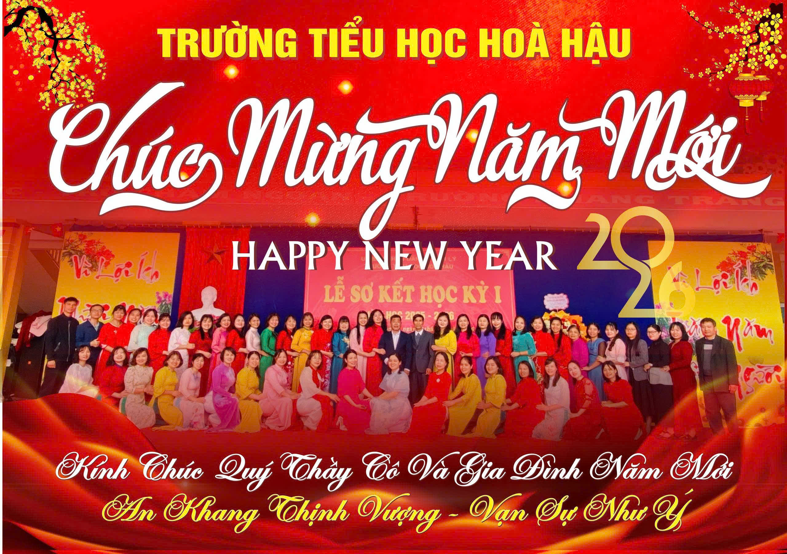 LỊCH NGHỈ TẾT NGUYÊN ĐÁN – XUÂN BÍNH NGỌ 2026