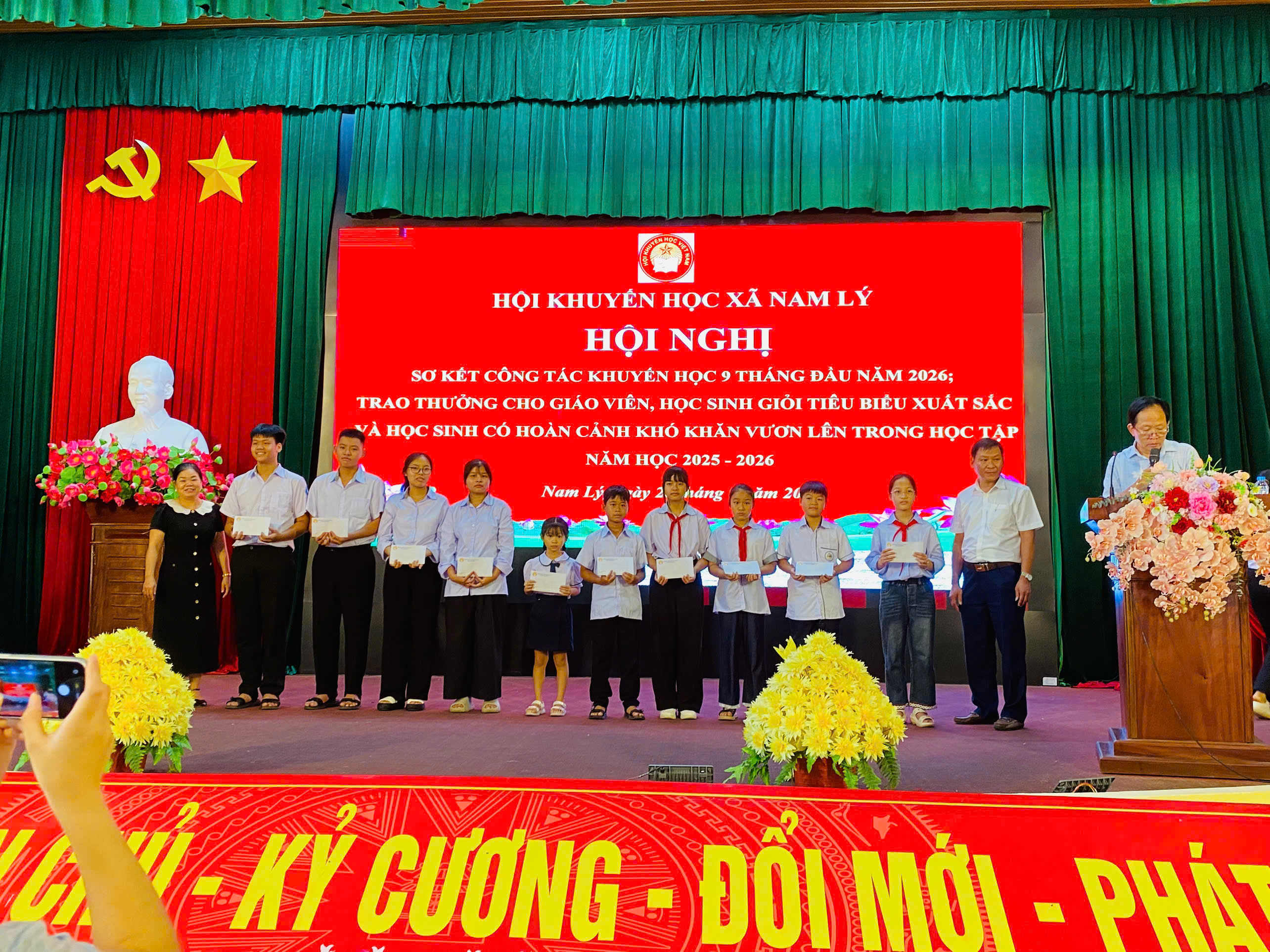 THAM DỰ HỘI NGHỊ SƠ KẾT CÔNG TÁC KHUYẾN HỌC 9 THÁNG ĐẦU NĂM 2026